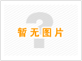 喜報(bào)|俊郎榮獲“溫州市模范集體”稱(chēng)號(hào)