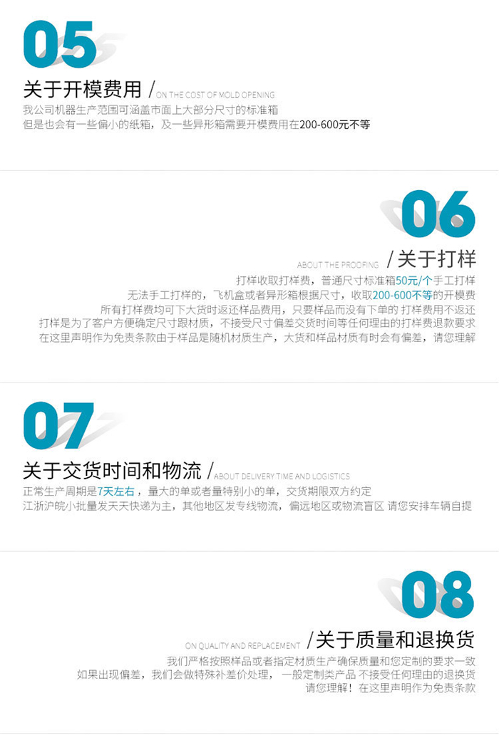 設(shè)計團隊72