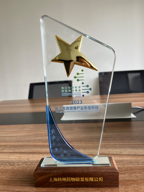 1698890022216 1698890022216